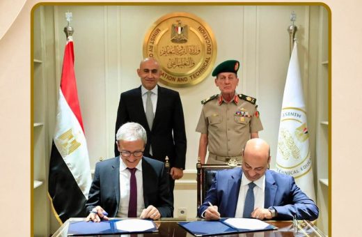 FB IMG 1785566935367 التقديم للمدارس المصرية الألمانية بروتوكول جديد بين التعليم وجامعة هارفارد.. اعرف تفاصيل برنامج تأهيل قيادات المدارس موقع في الجامعة