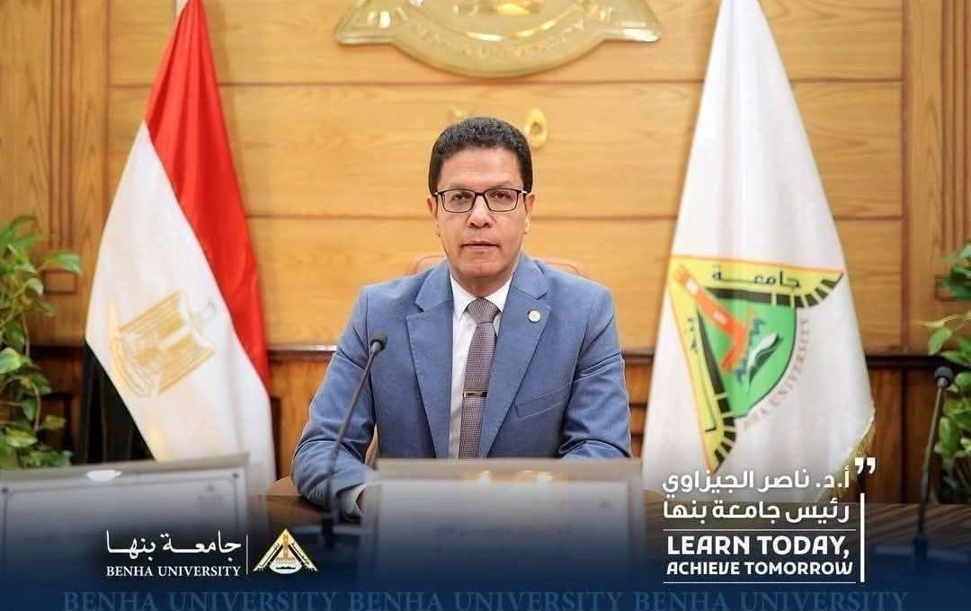 رئيس جامعة بنها يُجدد ويُكلف عددًا من مديري الوحدات 