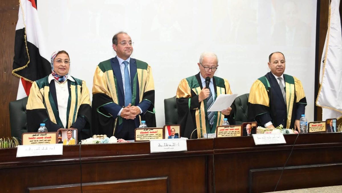 FB IMG 1785770667836 مناقشة رسالة دكتوراه بجامعة عين شمس عن التمويل بحضور قيادات اقتصادية.. مناقشة رسالة دكتوراه بجامعة عين شمس عن التمويل السيادي واستثمارات المستقبل موقع في الجامعة