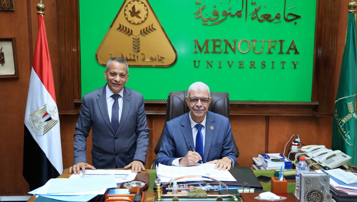FB IMG 1785771916413 رئيس جامعة المنوفية رئيس جامعة المنوفية يعتمد نتيجة بكالوريوس كلية الاقتصاد المنزلي بنسبة نجاح 78.06% موقع في الجامعة