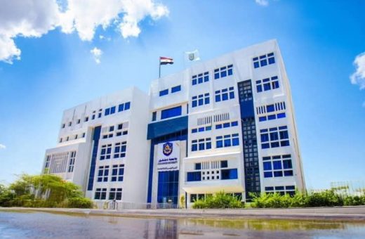جامعة دمنهور تفتح معاملها مجانًا أمام طلاب المرحلة الأولى 