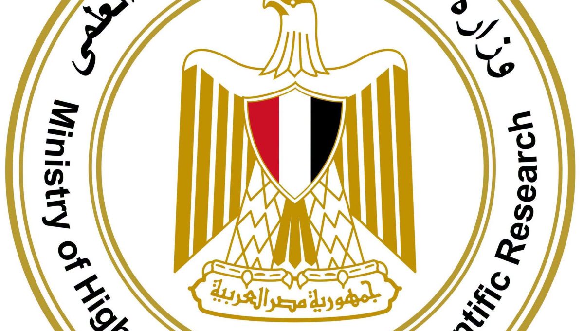 التعليم العالي يطالب طلاب الدبلومة الأمريكية بالسعودية بمراجعة الشهادات