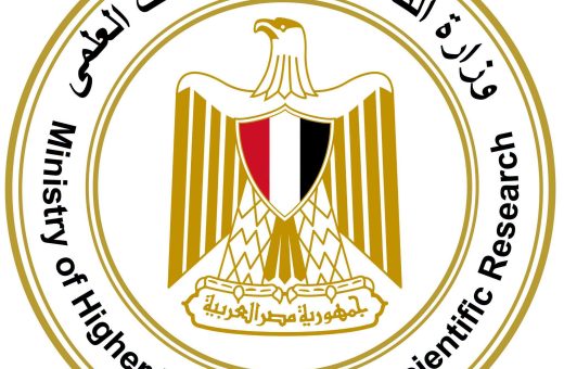 التعليم العالي يطالب طلاب الدبلومة الأمريكية بالسعودية بمراجعة الشهادات