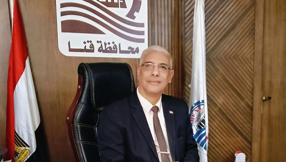 تعليم قنا تحيل موظفًا للتحقيق بعد واقعة ماكينة الصراف الآلي 