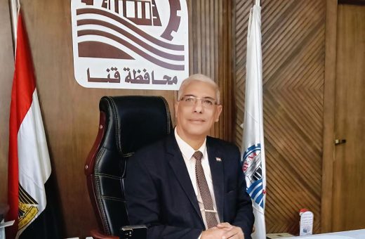 تعليم قنا تحيل موظفًا للتحقيق بعد واقعة ماكينة الصراف الآلي 