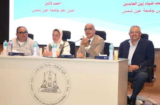 صندوق زمالة جامعة عين شمس يرفع الميزة التأمينية 