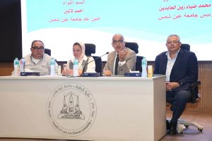 FB IMG 1785866039935 صندوق زمالة جامعة عين شمس يرفع الميزة التأمينية صندوق زمالة جامعة عين شمس يرفع الميزة التأمينية إلى 210 آلاف جنيه موقع في الجامعة
