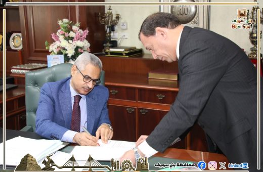 FB IMG 1786010213791 الدور الثاني للشهادة الإعدادية 2026 في بني سويف  بنسبة نجاح 79.9%.. اعتماد نتيجة الدور الثاني للشهادة الإعدادية 2026 في بني سويف موقع في الجامعة