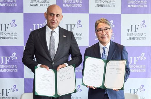 FB IMG 1786026858522 القاهرة التعليم تبدأ تدريس اللغة اليابانية كلغة ثانية في 10 مدارس مصرية يابانية العام الدراسي المقبل موقع في الجامعة