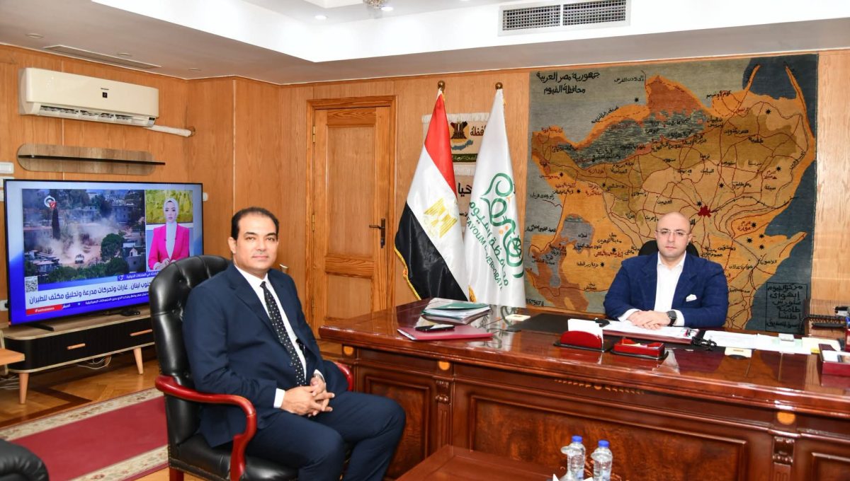 توجيهات جديدة من محافظ الفيوم استعدادًا للعام الدراسي