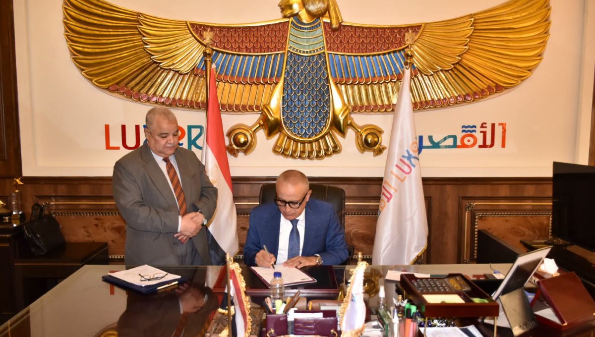 محافظ الأقصر يقرر خفض تنسيق الثانوي العام 