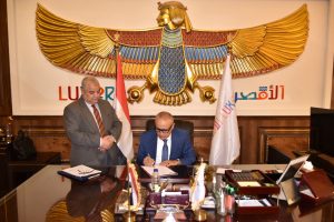 محافظ الأقصر يقرر خفض تنسيق الثانوي العام من 240 إلى 232 درجة 3 محافظ الأقصر يقرر خفض تنسيق الثانوي العام