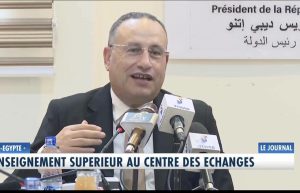 FB IMG 1786110960195 زيادة المنح الدراسية التعليم العالي: مصر وتشاد تبحثان زيادة المنح الدراسية وإنشاء كليات جديدة بفرع جامعة الإسكندرية موقع في الجامعة
