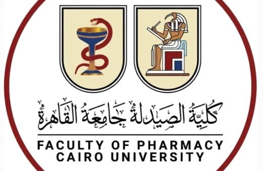 FB IMG 1786173666865 جامعة القاهرة الأهلية كلية الصيدلة بجامعة القاهرة تجدد شهادتي الأيزو في الإدارة البيئية والسلامة والصحة المهنية موقع في الجامعة