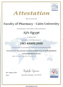كلية الصيدلة بجامعة القاهرة تجدد شهادتي الأيزو في الإدارة البيئية والسلامة والصحة المهنية 4 FB IMG 1786173670447 كلية الصيدلة بجامعة القاهرة كلية الصيدلة بجامعة القاهرة تجدد شهادتي الأيزو في الإدارة البيئية والسلامة والصحة المهنية موقع في الجامعة