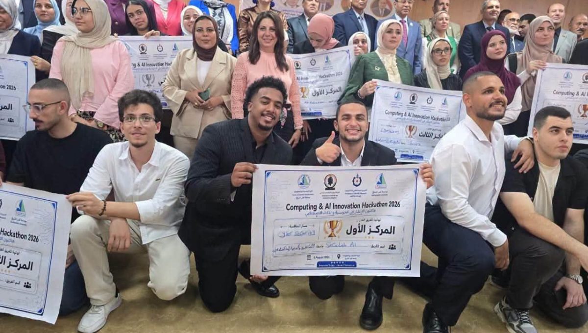طلاب جامعة القاهرة الجديدة يتفوقون في هاكاثون الابتكار