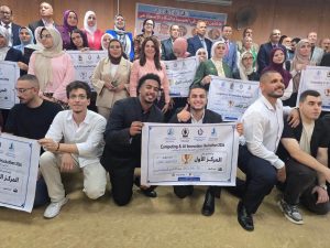 طلاب جامعة القاهرة الجديدة يتفوقون في هاكاثون الابتكار