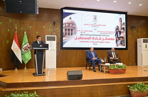 FB IMG 1786345132596 جامعة القاهرة في عصر الذكاء الاصطناعي.. جامعة القاهرة تعزز وعي الطلاب بالملكية الفكرية وحماية الابتكارات موقع في الجامعة