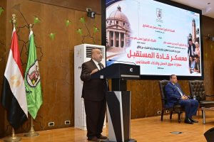 في عصر الذكاء الاصطناعي.. جامعة القاهرة تعزز وعي الطلاب بالملكية الفكرية وحماية الابتكارات