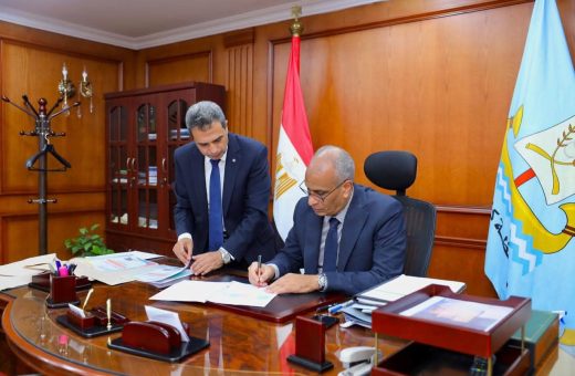 FB IMG 1786357009713 فتح 41 قاعة جديدة لرياض الأطفال تنسيق الثانوية العامة بكفر الشيخ 2026.. خفض الحد الأدنى للقبول إلى 240 درجة موقع في الجامعة