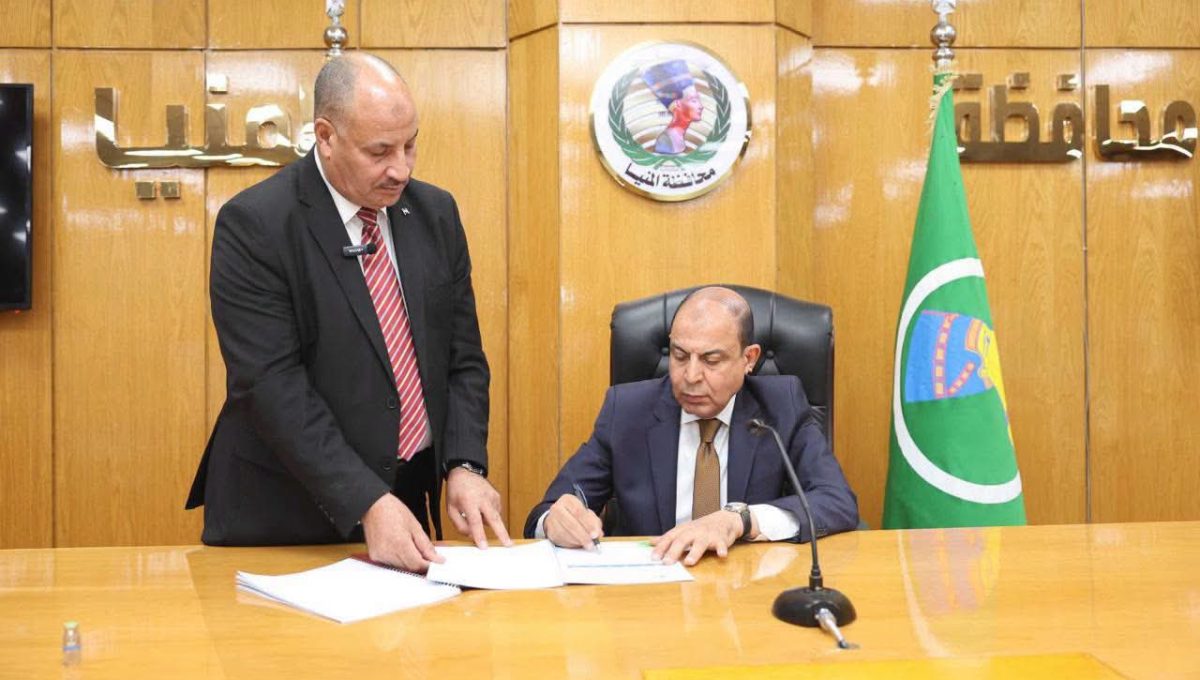 محافظ المنيا يعتمد نتيجة الدور الثاني للشهادة الإعدادية 