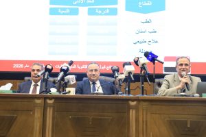 FB IMG 1786382898593 اعرف مكانك في التنسيق.. التعليم العالي تعلن نتيجة المرحلة الأولى والحد الأدنى للمرحلة الثانية 2026 موقع في الجامعة