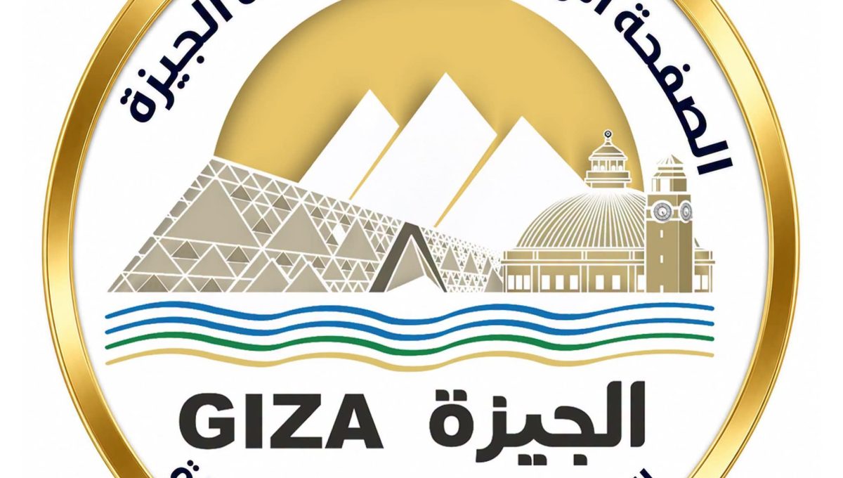 محافظ الجيزة يعتمد نتيجة الدور الثاني للشهادة الإعدادية 