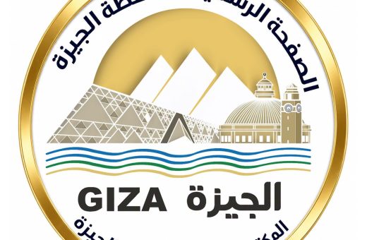 محافظ الجيزة يعتمد نتيجة الدور الثاني للشهادة الإعدادية 