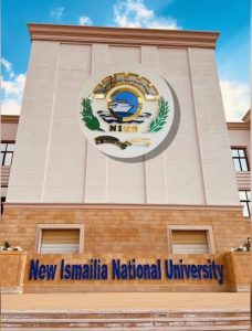 FB IMG 1786458131266 جامعة الإسماعيلية الجديدة الأهلية تفتح التقديم جامعة الإسماعيلية الجديدة الأهلية تفتح التقديم الإلكتروني 2026/2027.. الرابط وخطوات التسجيل  موقع في الجامعة