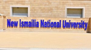FB IMG 1786458137703 جامعة الإسماعيلية الجديدة الأهلية تفتح التقديم جامعة الإسماعيلية الجديدة الأهلية تفتح التقديم الإلكتروني 2026/2027.. الرابط وخطوات التسجيل  موقع في الجامعة