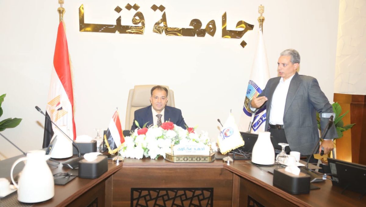 FB IMG 1786525098969 إنشاء جامعة قنا التكنولوجية الأهلية بشرى لطلاب جنوب الصعيد.. خطوات جديدة لإنشاء جامعة قنا التكنولوجية الأهلية وتفاصيل الكليات المقترحة موقع في الجامعة