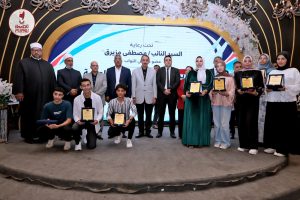 محافظ سوهاج يكرّم 45 من أوائل الثانوية العامة 