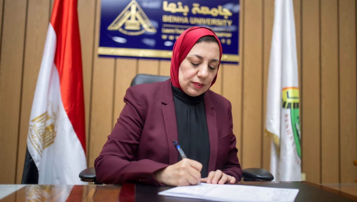 جامعة بنها تعلن نتيجة مسابقة النشر الدولي لدورة يوليو 2026