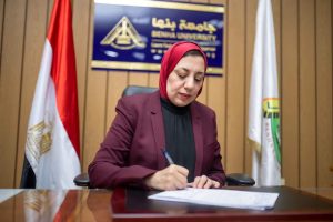 جامعة بنها تعلن نتيجة مسابقة النشر الدولي لدورة يوليو 2026