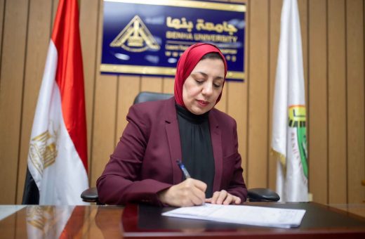 جامعة بنها تعلن نتيجة مسابقة النشر الدولي لدورة يوليو 2026