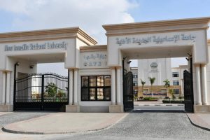 FB IMG 1786902158196 تنسيق جامعة الإسماعيلية الجديدة الأهلية 2026/2027 تبدأ من 56%.. تنسيق جامعة الإسماعيلية الجديدة الأهلية 2026/2027 موقع في الجامعة