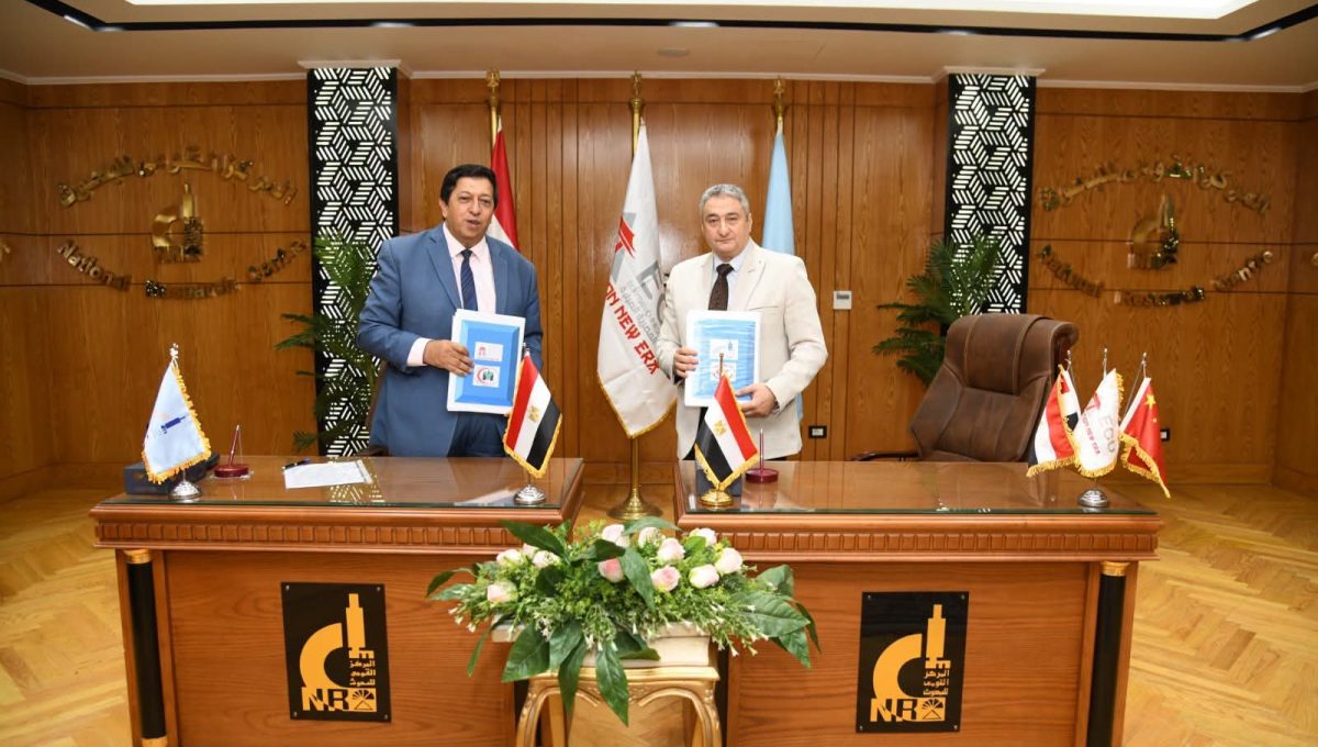 تعاون بين الطب البيطري بالجامعة المصرية الصينية والمركز البحوث 