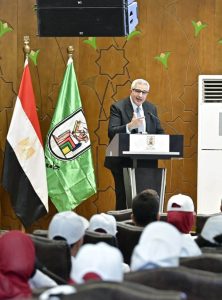 جامعة القاهرة تناقش مستقبل سوق العمل في عصر الذكاء الاصطناعي.. وأمين «الأعلى للجامعات» يكشف أبرز التحديات 4 FB IMG 1787120587707 جامعة القاهرة جامعة القاهرة تناقش مستقبل سوق العمل في عصر الذكاء الاصطناعي.. وأمين «الأعلى للجامعات» يكشف أبرز التحديات موقع في الجامعة