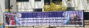 FB IMG 1787171820629 جامعة قناة السويس يستقبل طلبات تقليل الاغتراب غداً.. مكتب تنسيق جامعة قناة السويس يستقبل طلبات تقليل الاغتراب لطلاب الثانوية العامة 2026 موقع في الجامعة