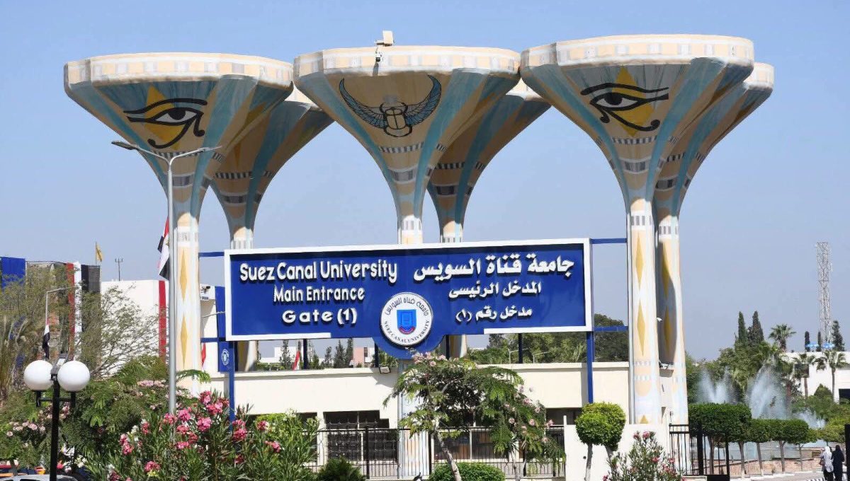مكتب تنسيق جامعة قناة السويس يستقبل طلبات تقليل الاغتراب 