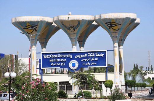 مكتب تنسيق جامعة قناة السويس يستقبل طلبات تقليل الاغتراب 