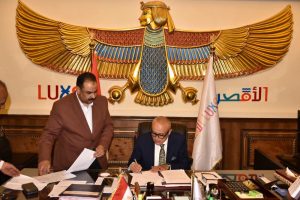 قرارات جديدة من محافظ الأقصر بشأن القبول بالمدارس الخاصة