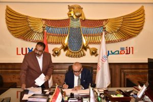 FB IMG 1787337269890 قرارات جديدة من محافظ الأقصر بشأن القبول بالمدارس 122 طالبًا فوق الكثافة.. قرارات جديدة من محافظ الأقصر بشأن القبول بالمدارس الخاصة موقع في الجامعة