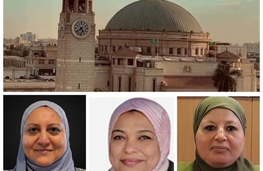 FB IMG 1787378071437 جامعة كفر الشيخ تطلق مدرسة علمية دولية جامعة القاهرة تدفع بكفاءات جديدة لقيادة 3 كليات.. قرارات بتعيين وكيلات جدد موقع في الجامعة