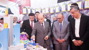 معرض أهلاً مدارس 2026