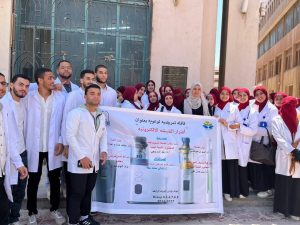مخاطر الشيشة الإلكترونية.. قافلة توعوية لطلاب جامعة العاصمة للتوعية بأضرار التدخين الإلكتروني