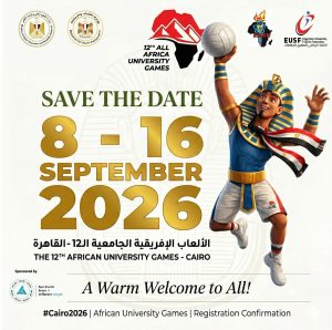 الألعاب الإفريقية للجامعات القاهرة 2026.. تعرف على الدول والجامعات المشاركة وموعد انطلاق المنافسات