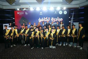 التعليم العالي: الجامعات التكنولوجية مسار رئيسي 