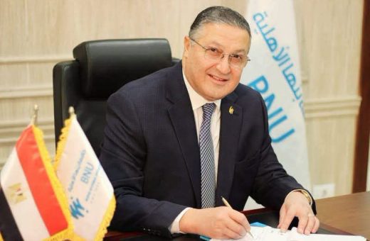 الدكتور جمال السعيد، رئيس مجلس أمناء جامعة بنها الأهلية