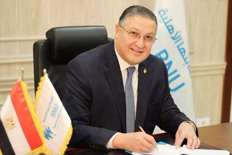 الدكتور جمال السعيد، رئيس مجلس أمناء جامعة بنها الأهلية